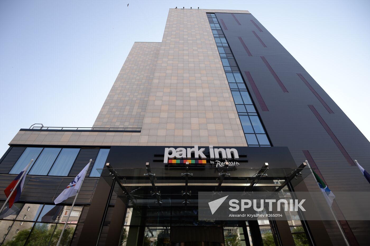 Park Inn by Radisson international hotel opens in Novosibirsk