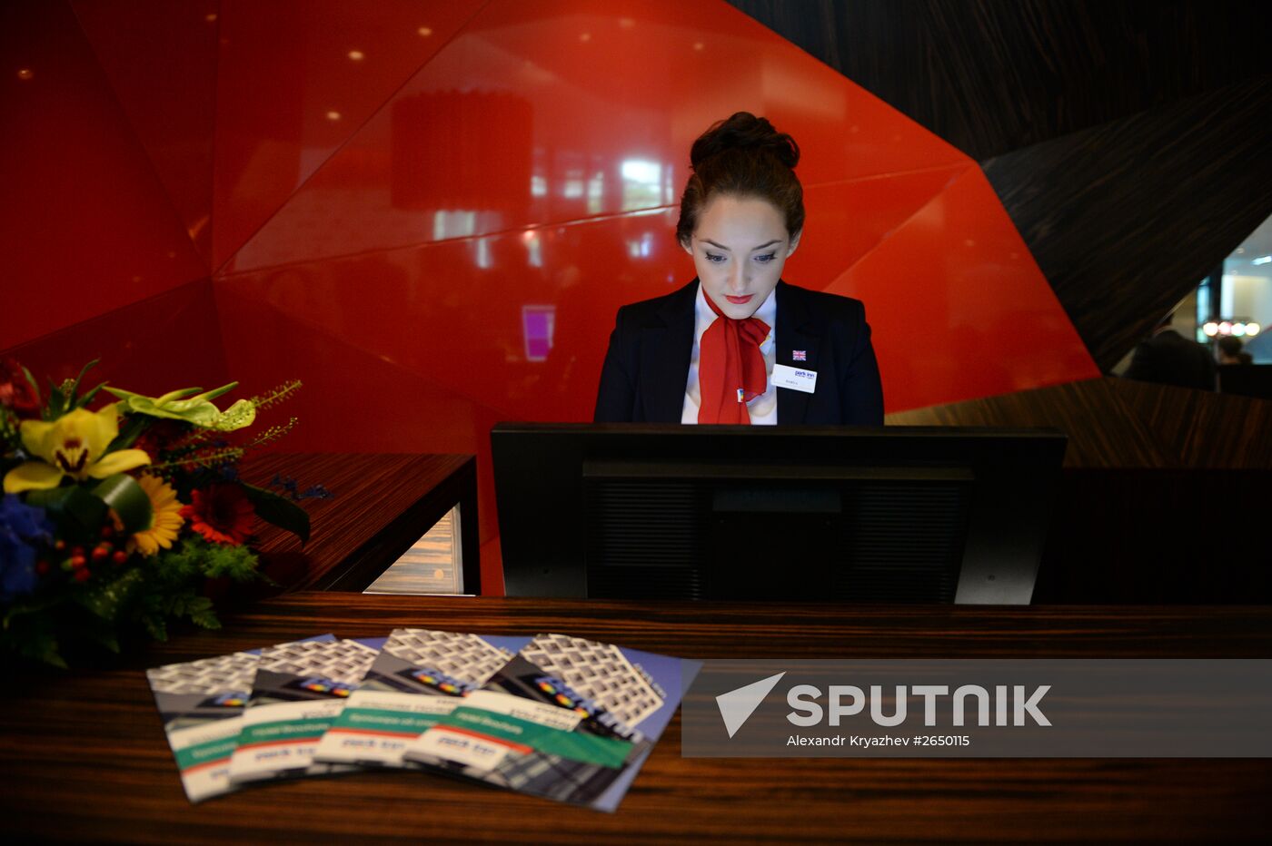 Park Inn by Radisson international hotel opens in Novosibirsk