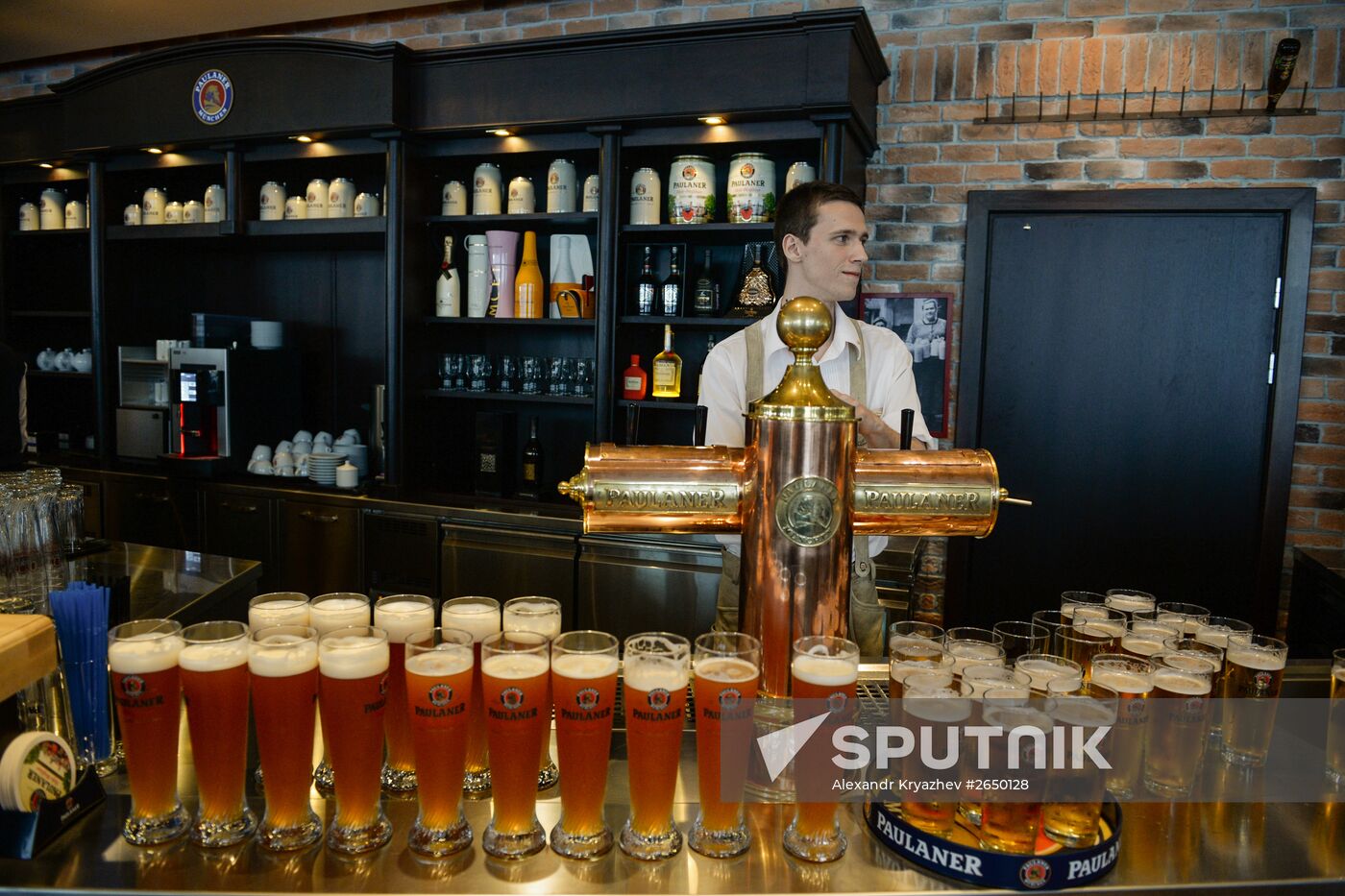 Park Inn by Radisson international hotel opens in Novosibirsk