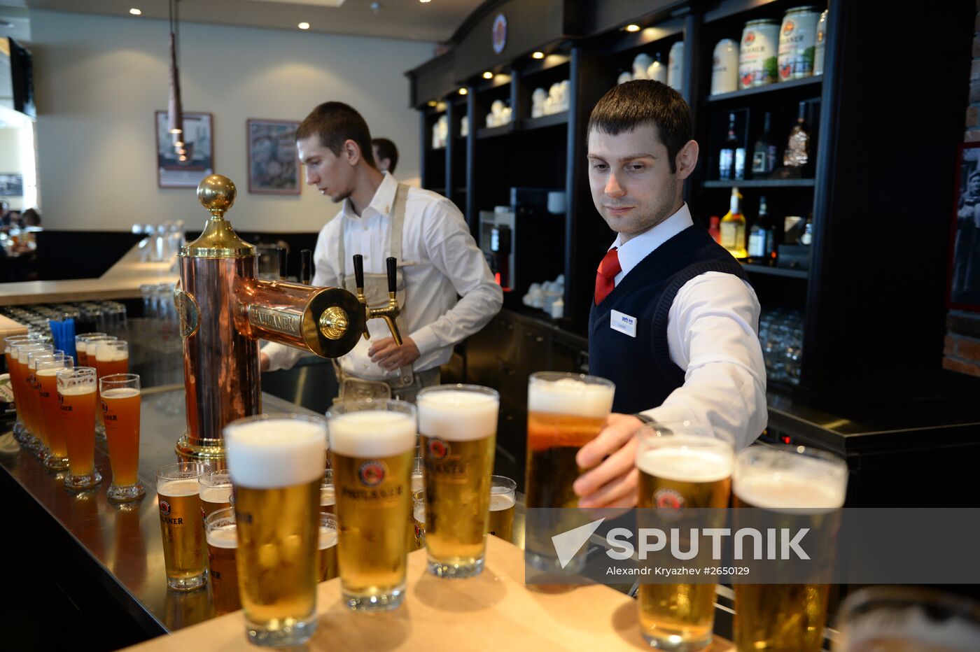 Park Inn by Radisson international hotel opens in Novosibirsk