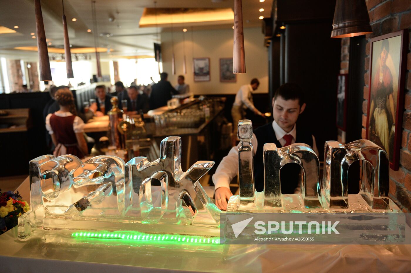 Park Inn by Radisson international hotel opens in Novosibirsk