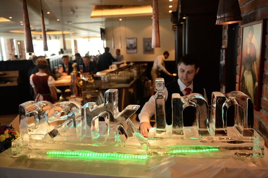 Park Inn by Radisson international hotel opens in Novosibirsk