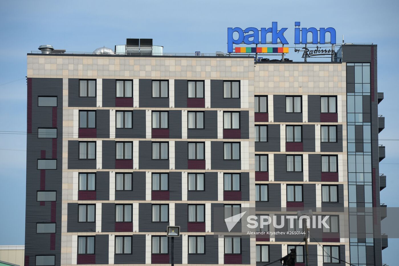 Park Inn by Radisson international hotel opens in Novosibirsk