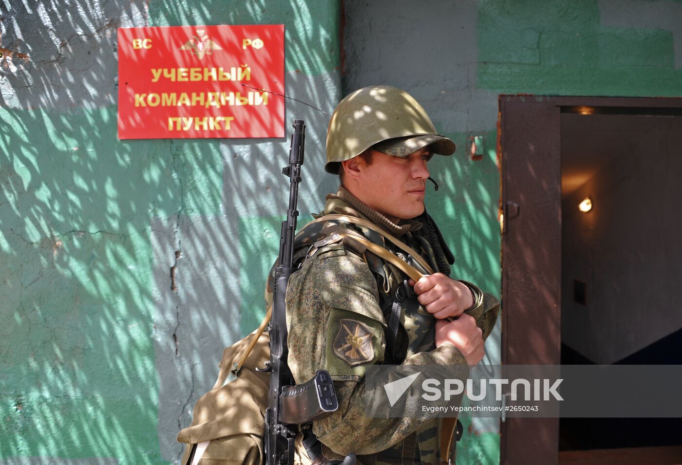 Russian, Belarusian air forces and air-defense forces conduct joint exercise at Telemba center