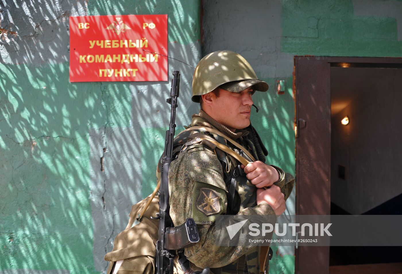 Russian, Belarusian air forces and air-defense forces conduct joint exercise at Telemba center
