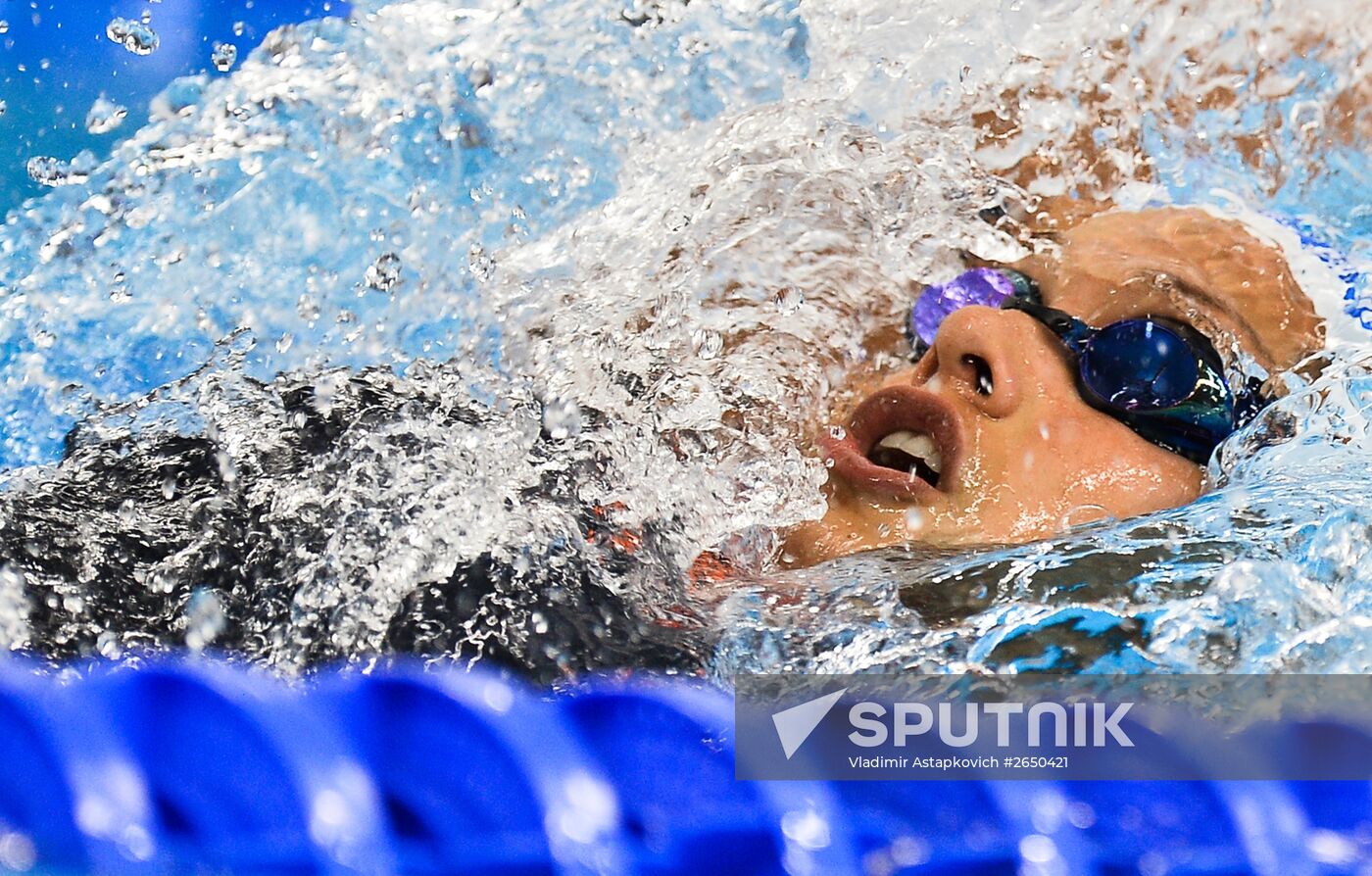 2015 European Games. Swimming. Day Three