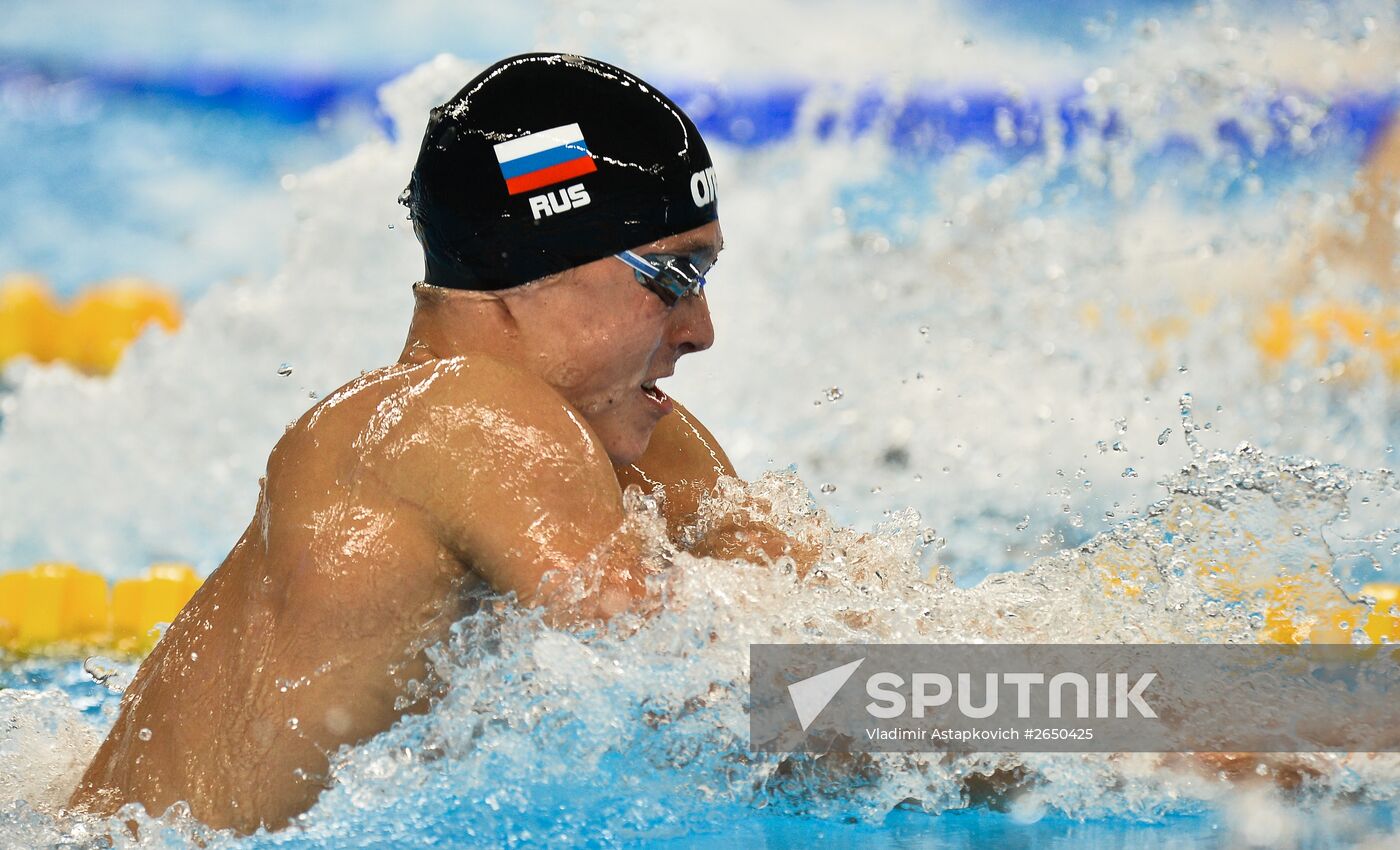 1st European Games. Swimming. Day three