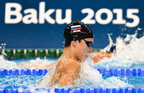 1st European Games. Swimming. Day three