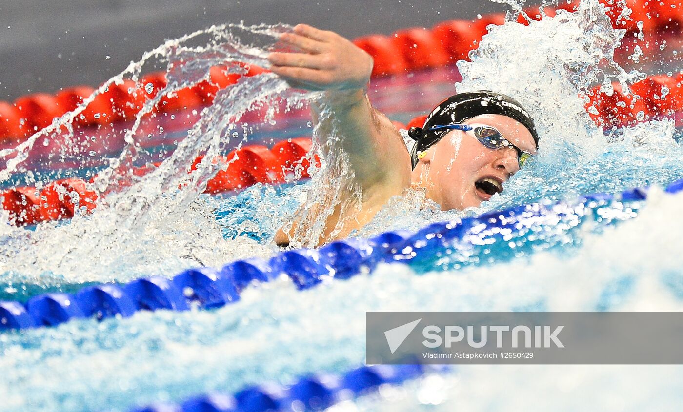 1st European Games. Swimming. Day three
