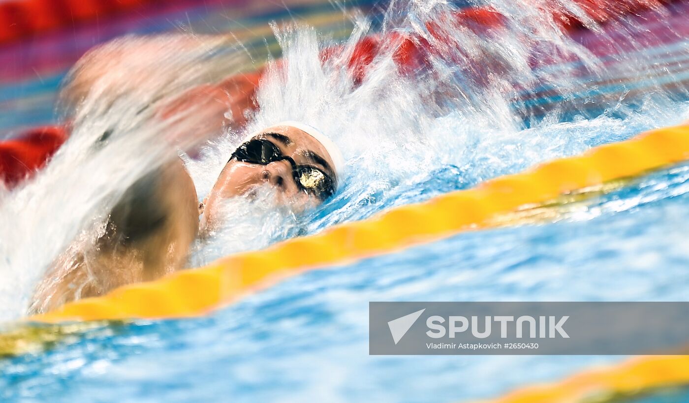 1st European Games. Swimming. Day three
