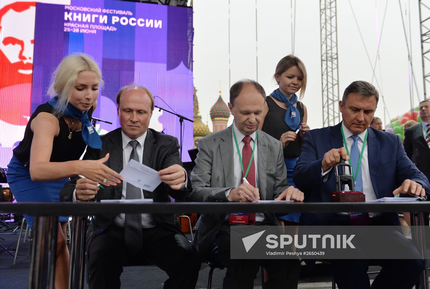 Books of Russia festival on Red Square. Day One