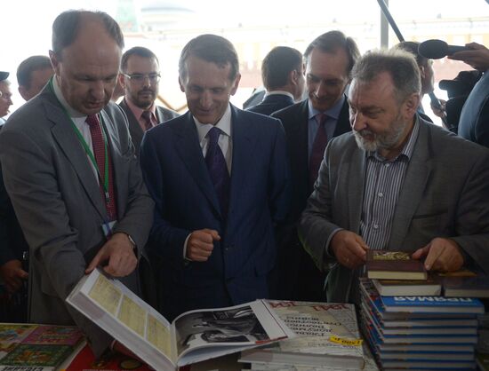 Books of Russia festival on Red Square. Day One