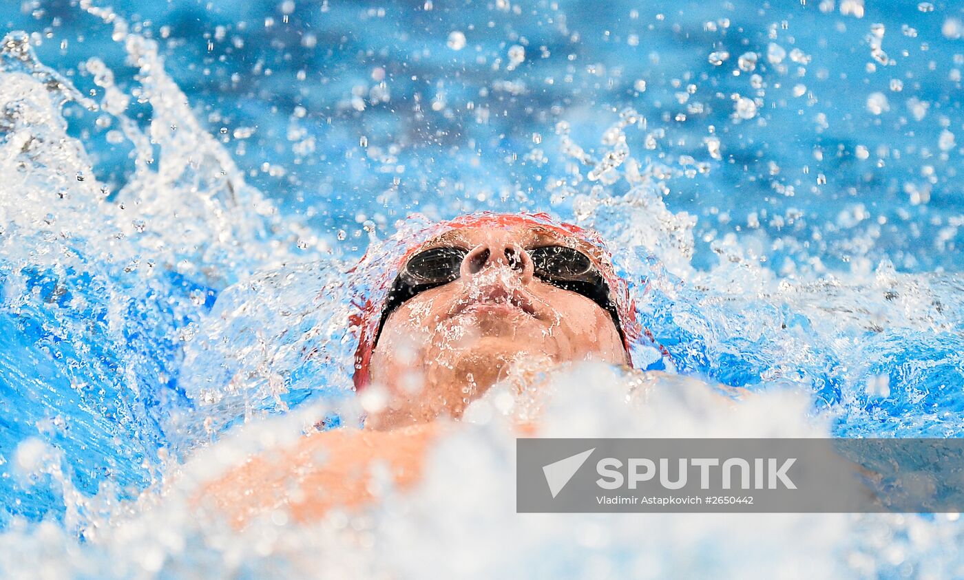 1st European Games. Swimming. Day three