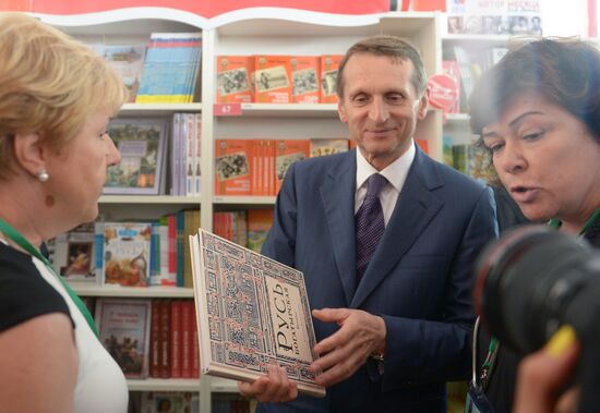 Books of Russia festival on Red Square. Day One