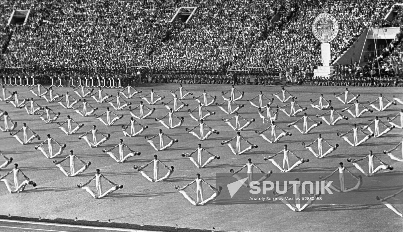 Spartakiada Games of Peoples of USSR
