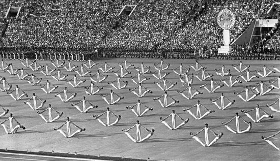 Spartakiada Games of Peoples of USSR