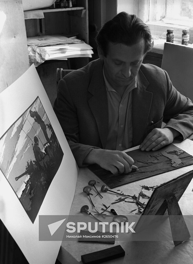 Grekov Studio of Military Artists