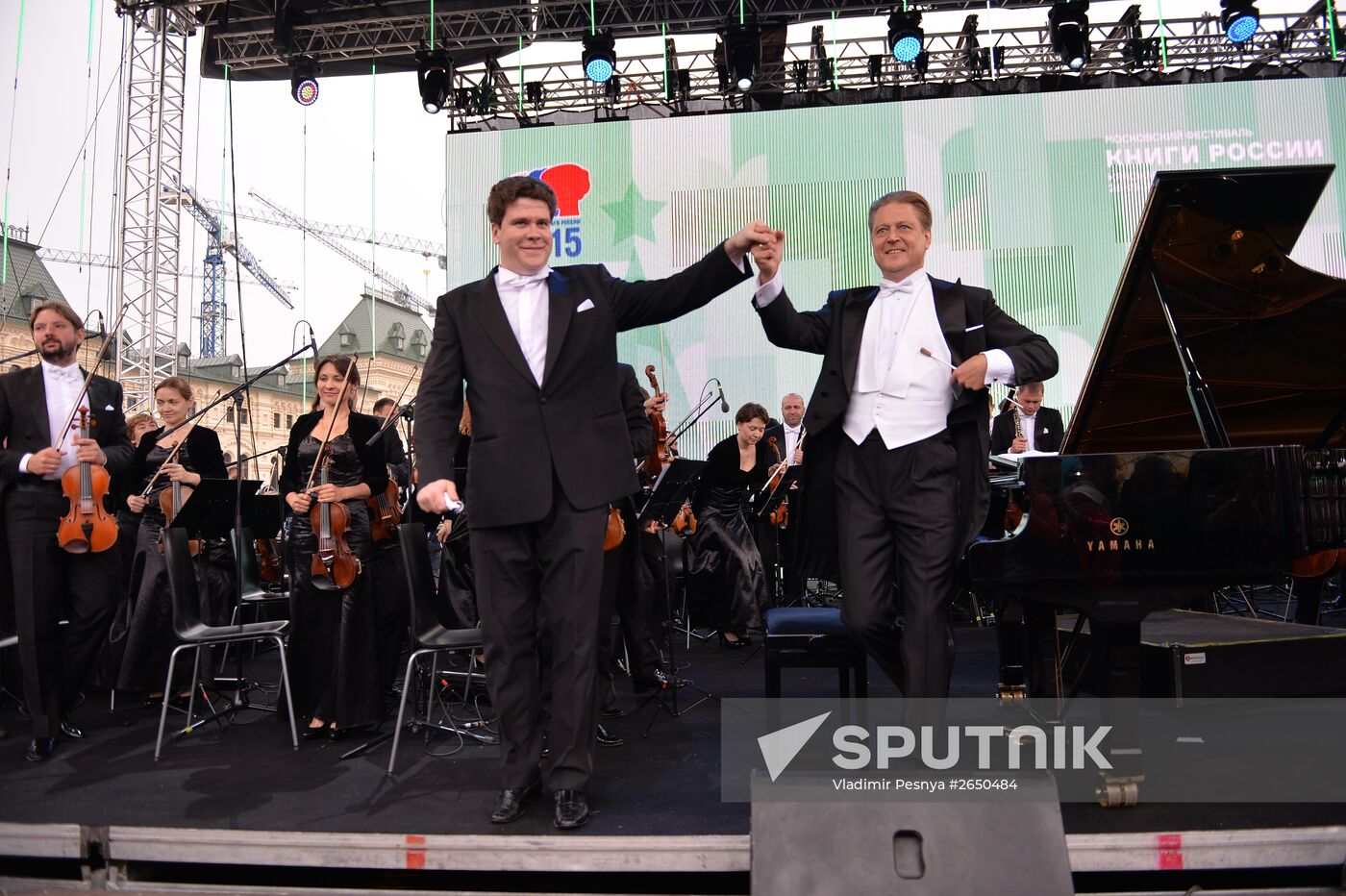 Books of Russia festival on Red Square. Day One