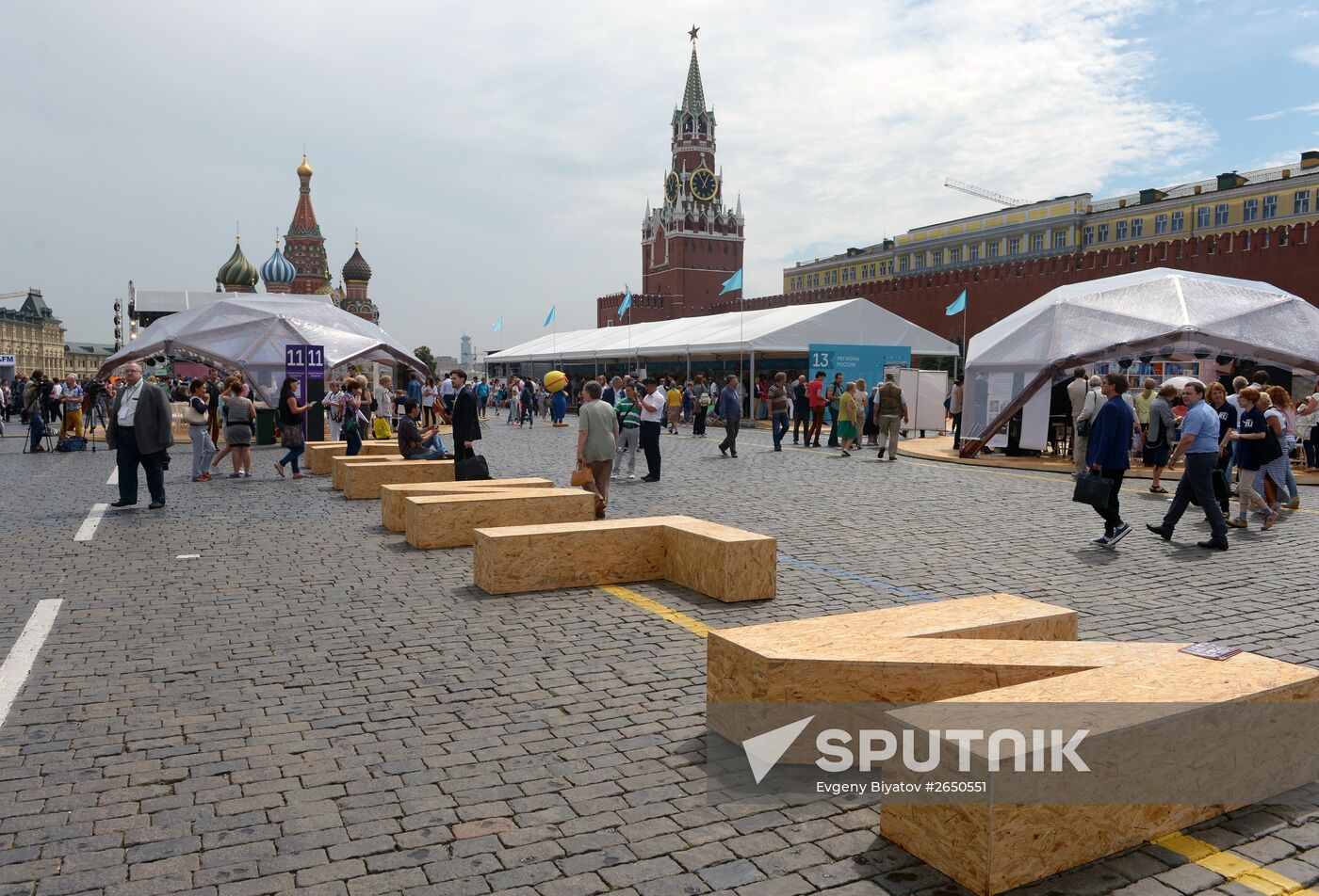 Books of Russia festival on Red Square. Day One