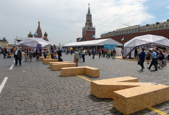 Books of Russia festival on Red Square. Day One