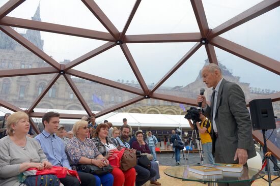 Books of Russia festival on Red Square. Day One