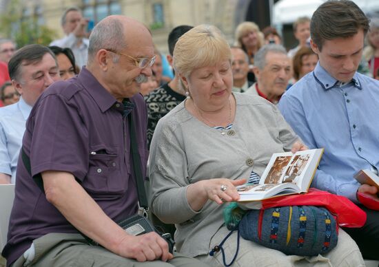 Books of Russia festival on Red Square. Day One