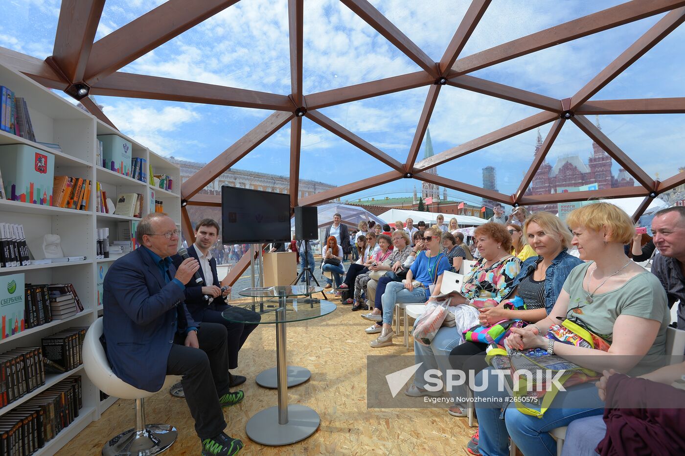 Books of Russia festival on Red Square. Day One