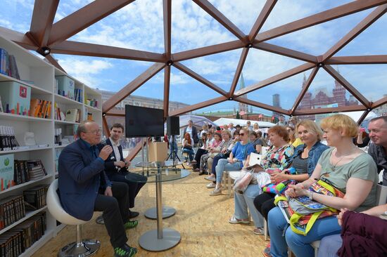 Books of Russia festival on Red Square. Day One