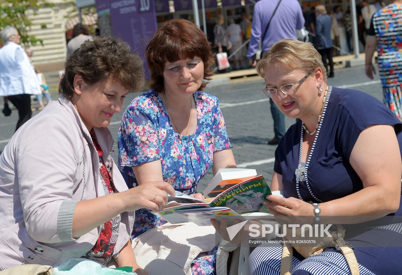 Books of Russia festival on Red Square. Day One