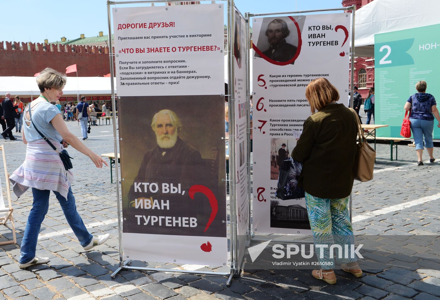 Books of Russia festival on Red Square. Day One