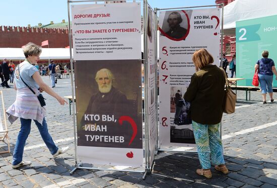 Books of Russia festival on Red Square. Day One