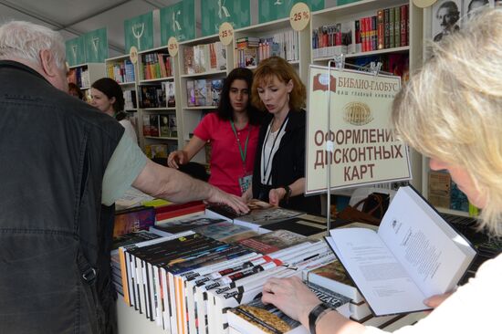 Books of Russia festival on Red Square. Day One