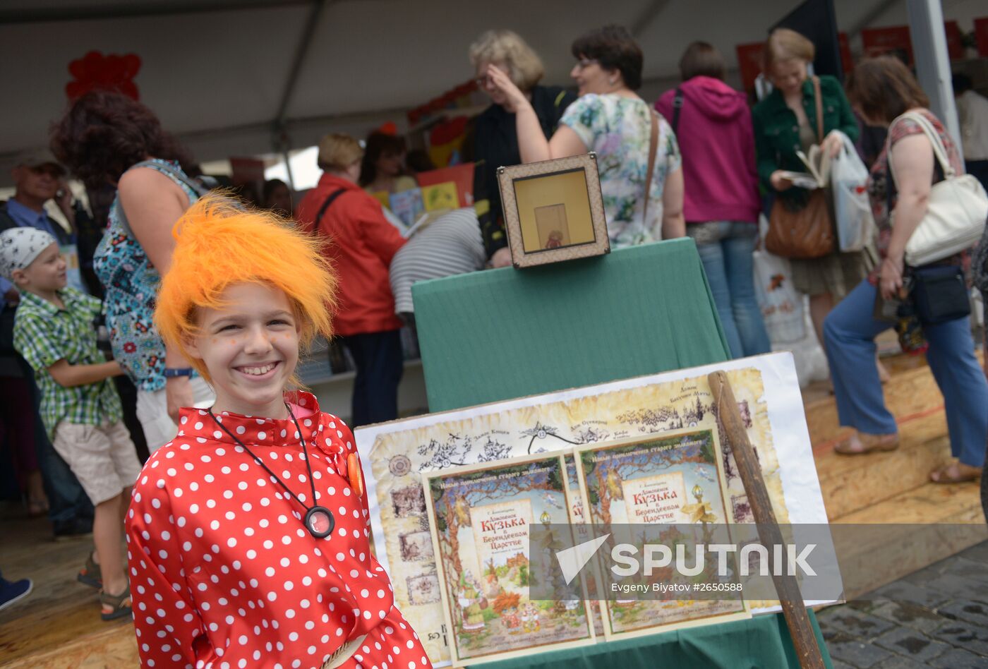 Books of Russia festival on Red Square. Day One