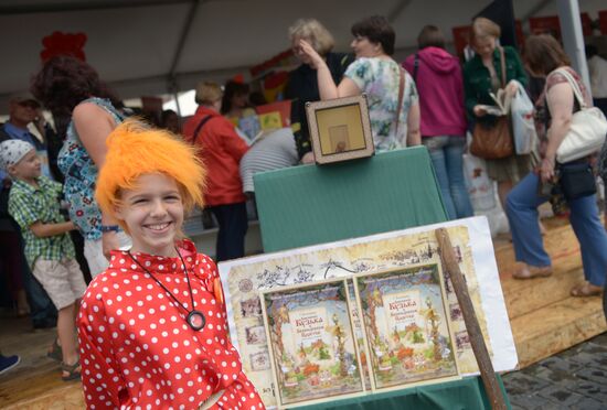 Books of Russia festival on Red Square. Day One