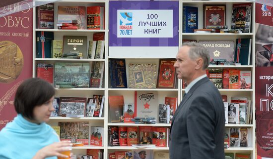 Books of Russia festival on Red Square. Day One