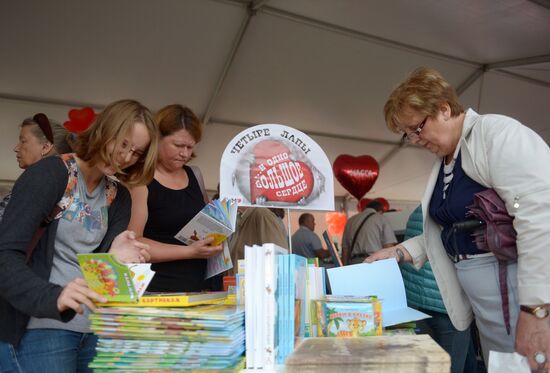 Books of Russia festival on Red Square. Day One