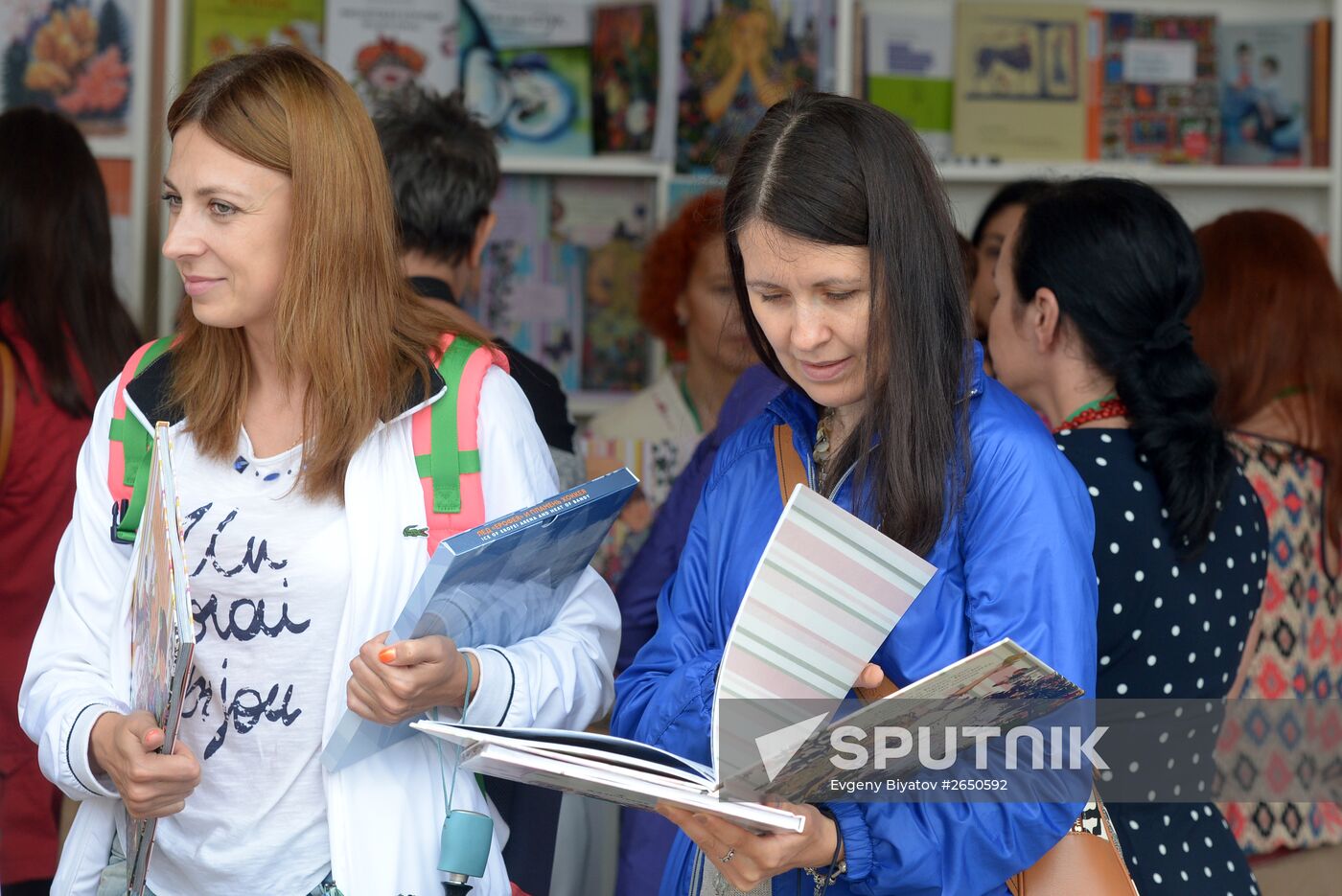 Books of Russia festival on Red Square. Day One