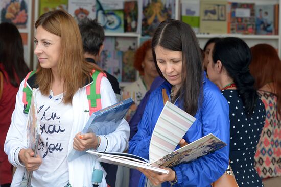 Books of Russia festival on Red Square. Day One