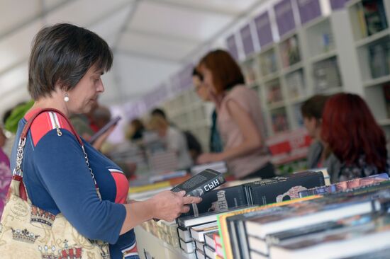 Books of Russia festival on Red Square. Day One