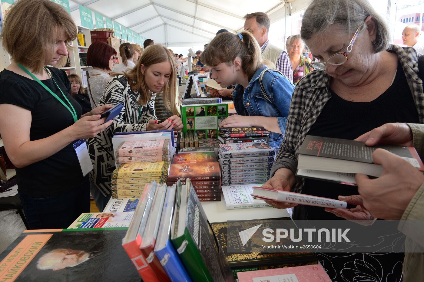 Books of Russia festival on Red Square. Day One