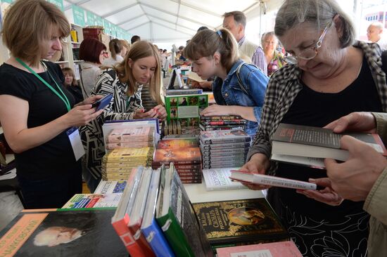 Books of Russia festival on Red Square. Day One