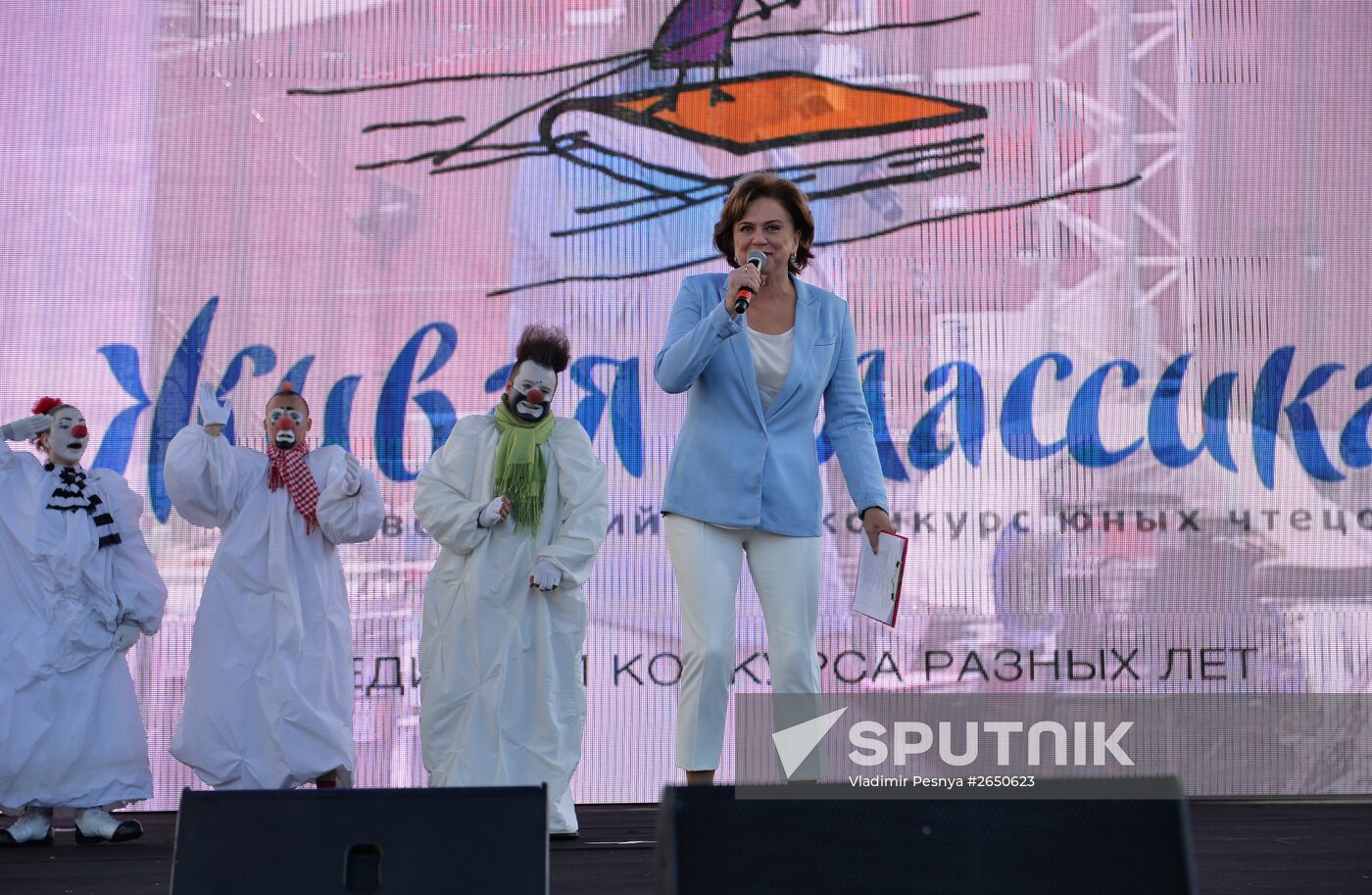 Books of Russia festival on Red Square. Day One