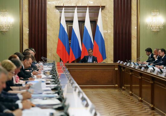 Prime Minister Dmitry Medvedev chairs government commission meeting