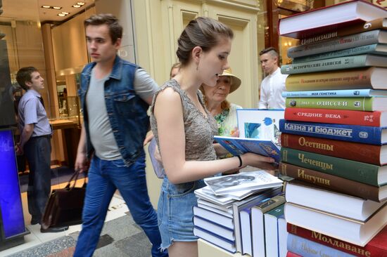 Books of Russia festival on Red Square. Day One