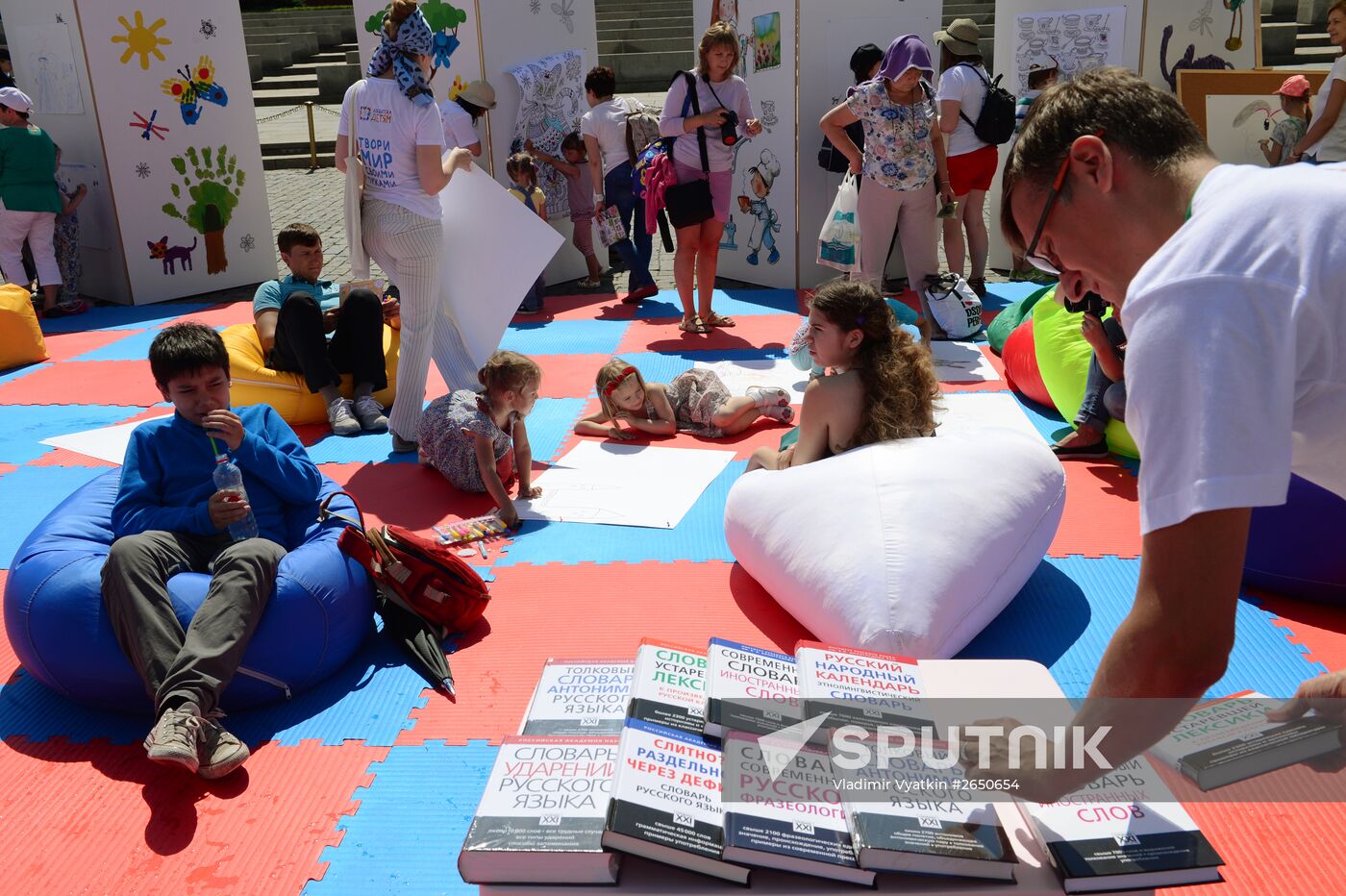 Books of Russia festival on Red Square. Day One