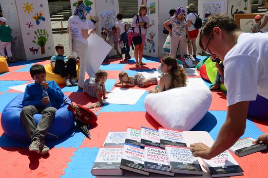 Books of Russia festival on Red Square. Day One