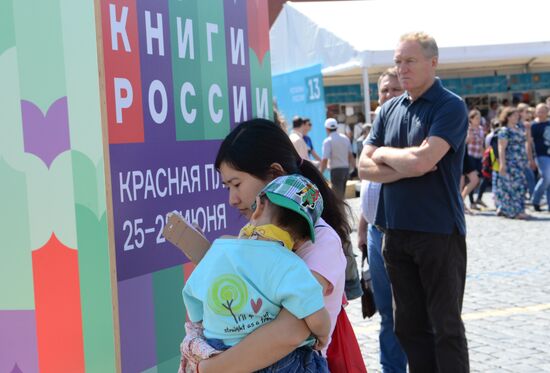 Books of Russia festival on Red Square. Day One