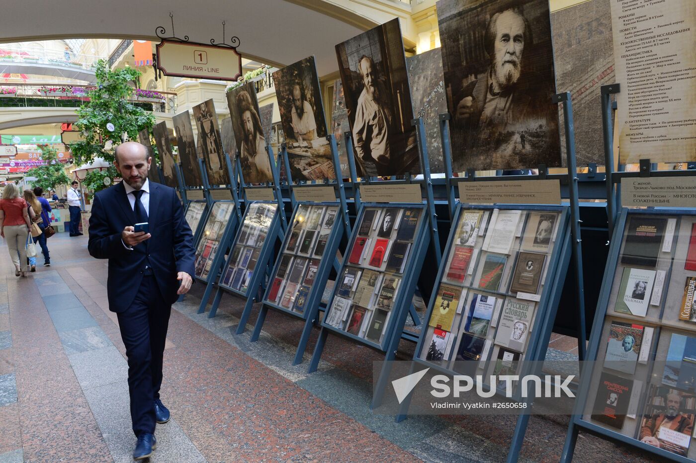 Books of Russia festival on Red Square. Day One