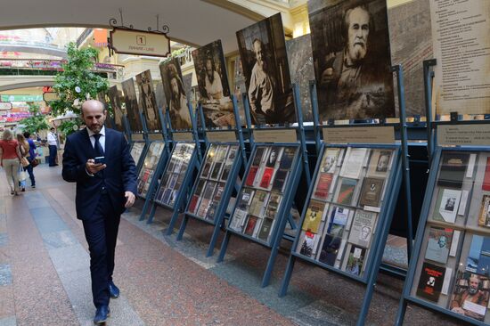 Books of Russia festival on Red Square. Day One