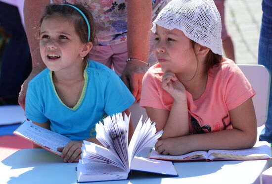 Books of Russia festival on Red Square. Day One